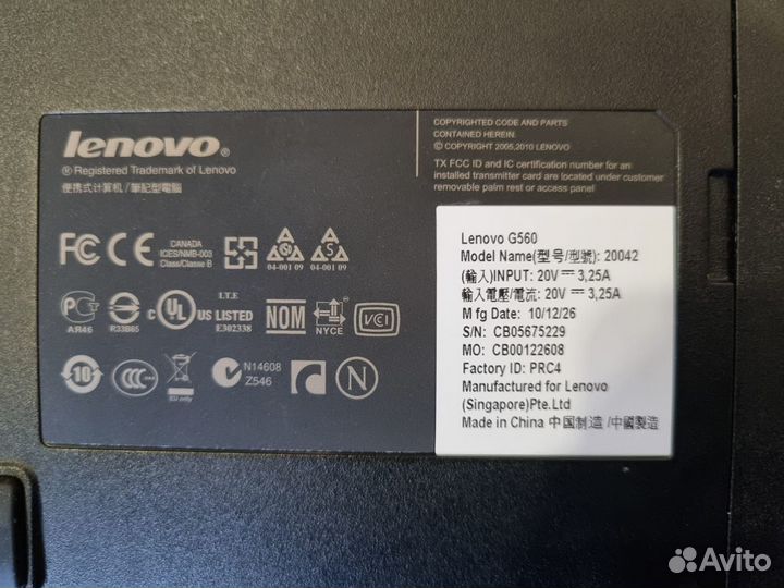 Ноутбук lenovo G560