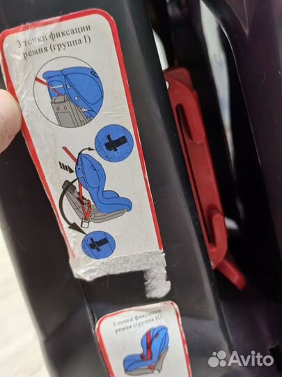 Автокресло бустер для детей автомобильное кресло