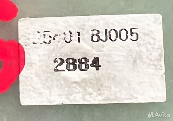 Блок управления стеклоподъемниками Nissan Altima