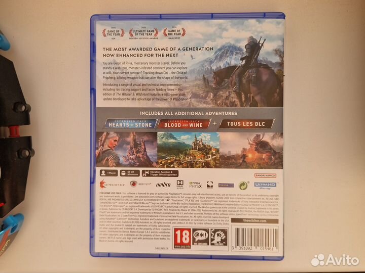 Диск The Witcher 3 ps5