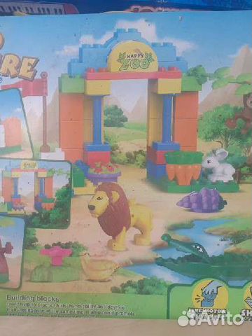 Конструктор lego