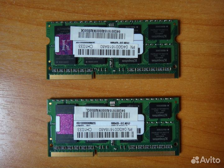 Sodimm ddr3 4gb