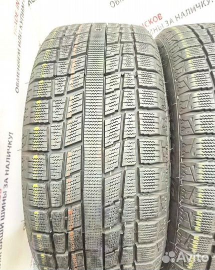 Radar Tyres RW 5 Ice 235/50 R18 97Y