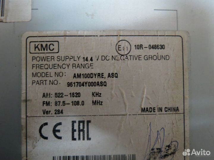 Штатная магнитола Киа Рио 3 Kia Rio 3