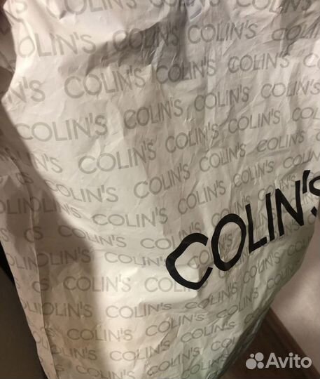 Пакет с вещами