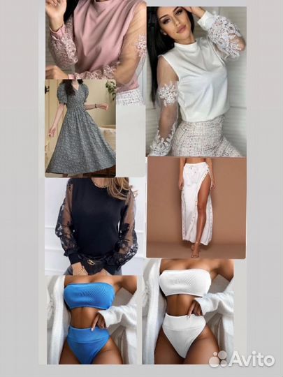 Новая турецкая одежда пакетом набор капсула образ