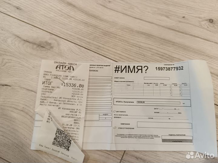 Планшет huawei mediapad m5 lite 8 LTE