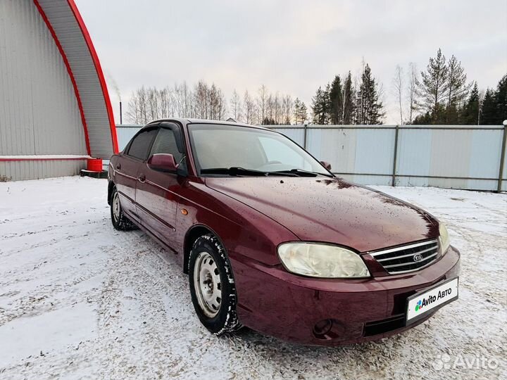 Kia Spectra 1.6 МТ, 2006, 263 000 км