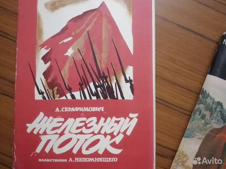 Открытки СССР