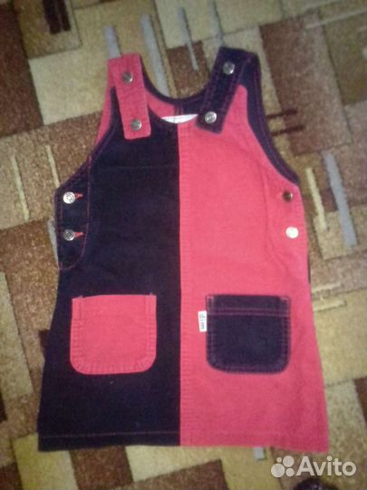 Вещи пакетом