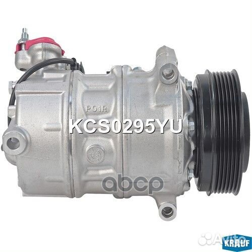 Компрессор кондиционера KCS0295YU KCS0295YU Krauf