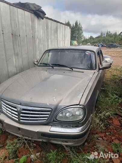 Газель. Волга