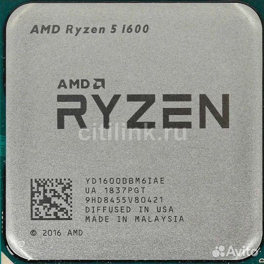 Amd ryzen 5 1600