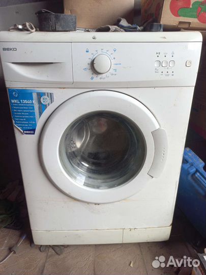 Стиральная машина