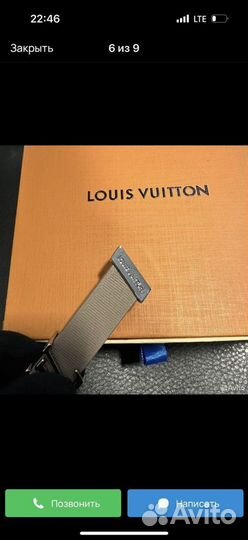 Louis vuitton ремень