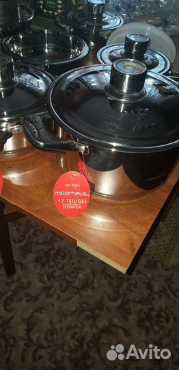 Кастрюли из нержавейки