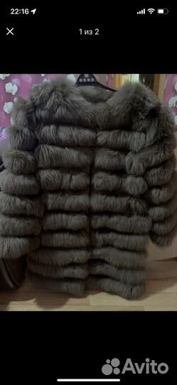 Шуба из песца