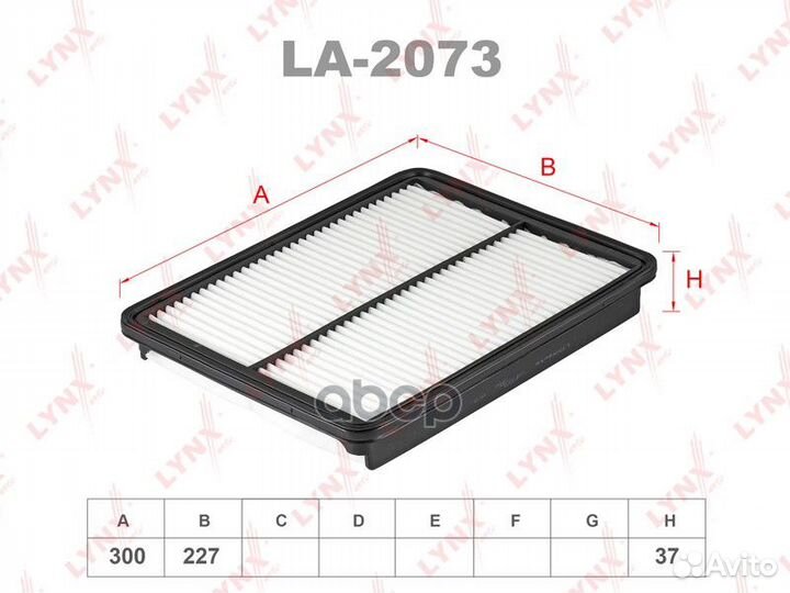 Фильтр воздушный hyundai santa FE 2.4 12- LA-20