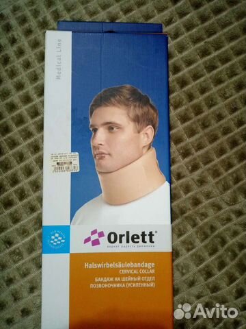 Бандаж на шейный отдел позвоночника
