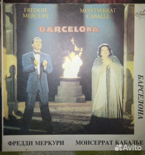 Виниловые пластинки классика