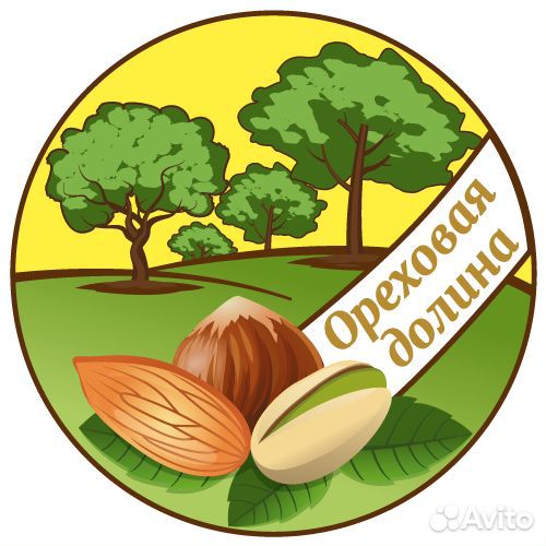 Технолог на жарку орехов