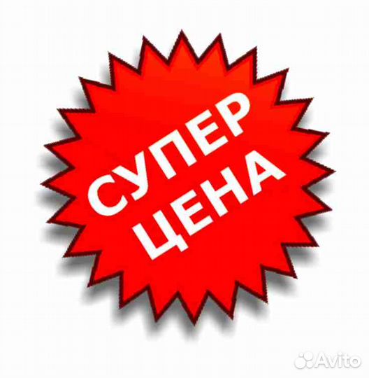 Вывоз металлолома, прием металла, сдать металлолом