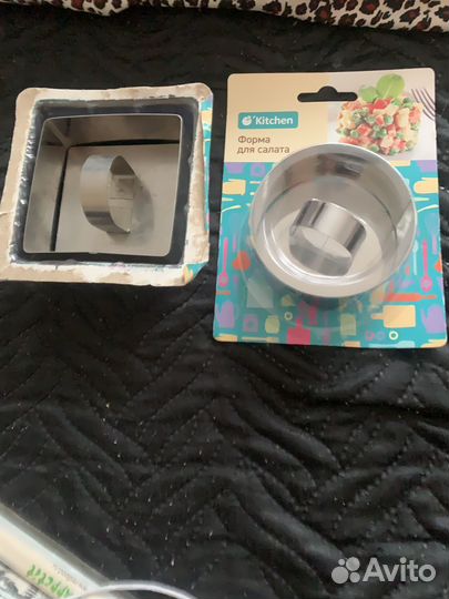 Форма для салатов 2шт