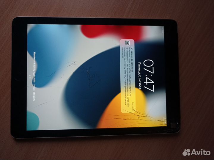 Планшет apple iPad air 2