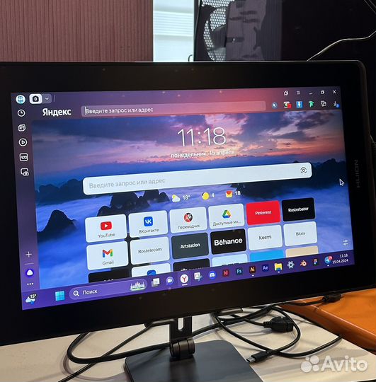 Графический монитор Huion Kamvas Pro 16