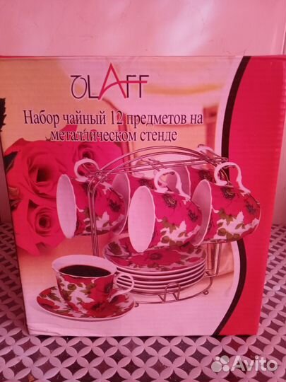Чайный набор на 6 персон