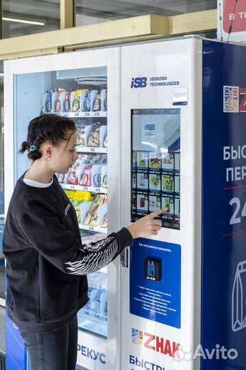 Снековый автомат Быстрый перекус 24/7