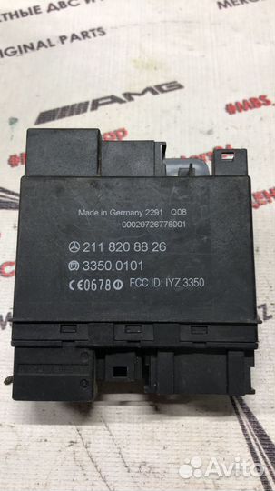 Блок keyless-go w211 Mercedes задней двери