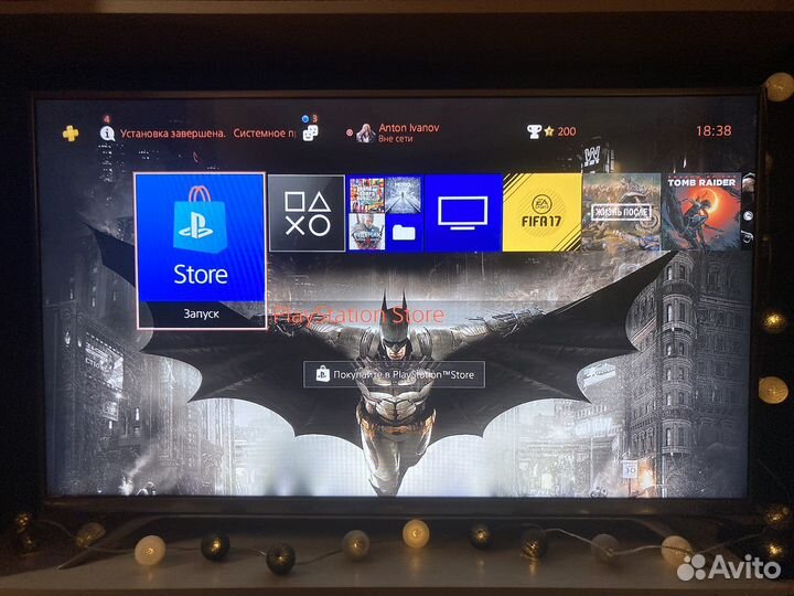 Sony PS4 pro