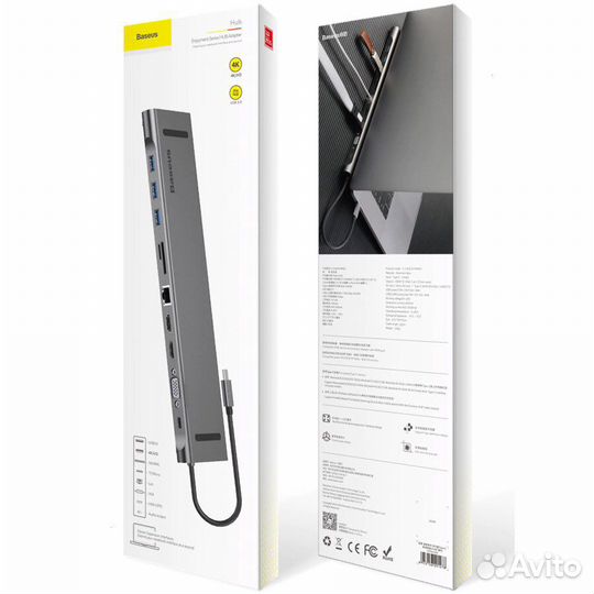 USB-концентратор Хаб-подставка Baseus 9в1