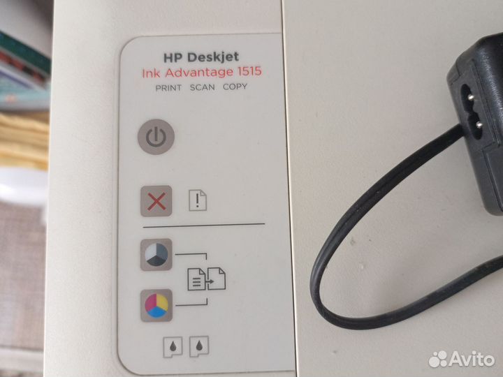 Цветной струйный