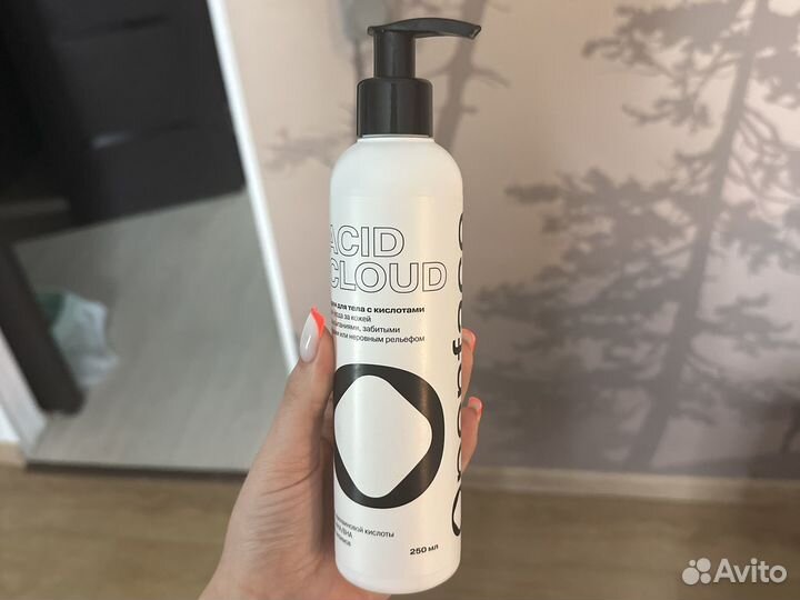 Продаю уход openfase крем