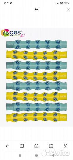 Обруч халахуп для похудения