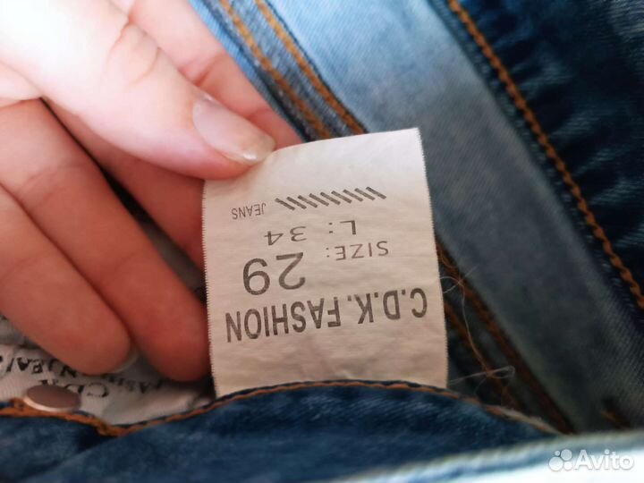 Джинсовая юбка