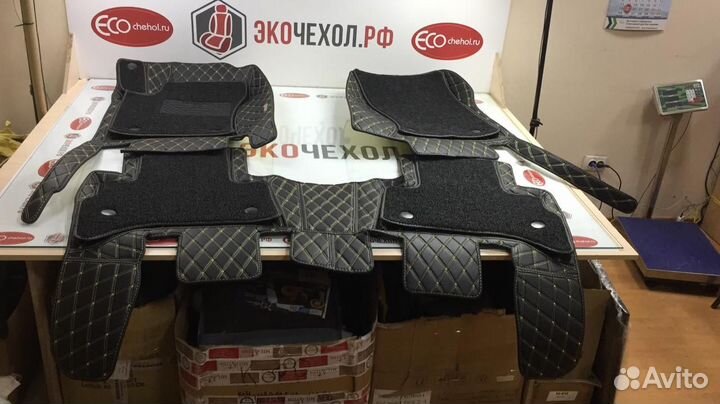 3D Коврики KIA Салон Багажник из Экокожи