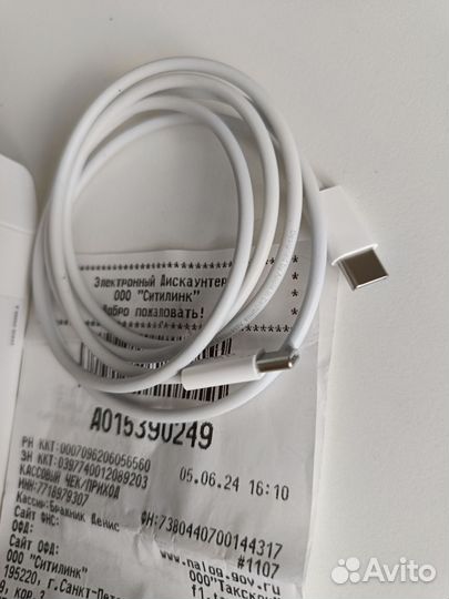 Шнур USB Type C - USB Type C, длина 1 м новый