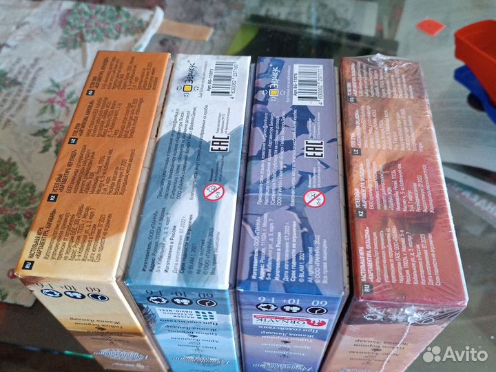 Серия игр Картавентура и исторический детектив