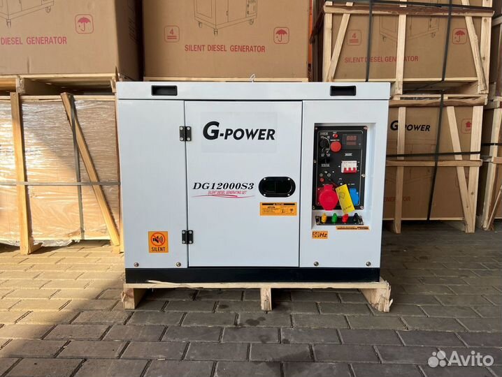 Генератор дизельный 12 кВт g-power трехфазный