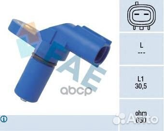 Датчик положения вала 79255 FAE