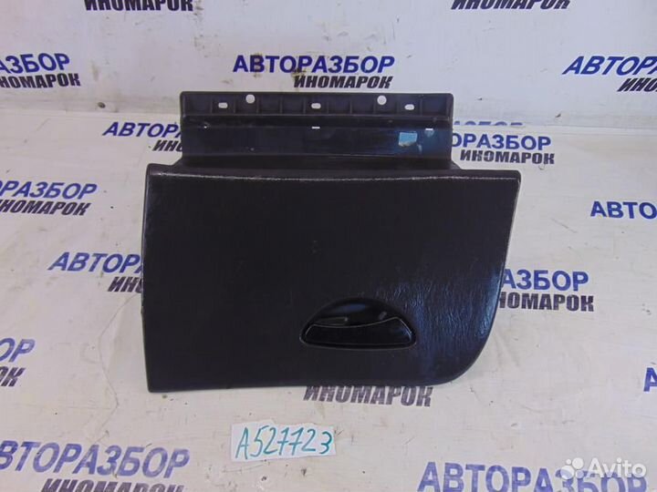 Бардачок для Ford Focus 1 1998-2004 г