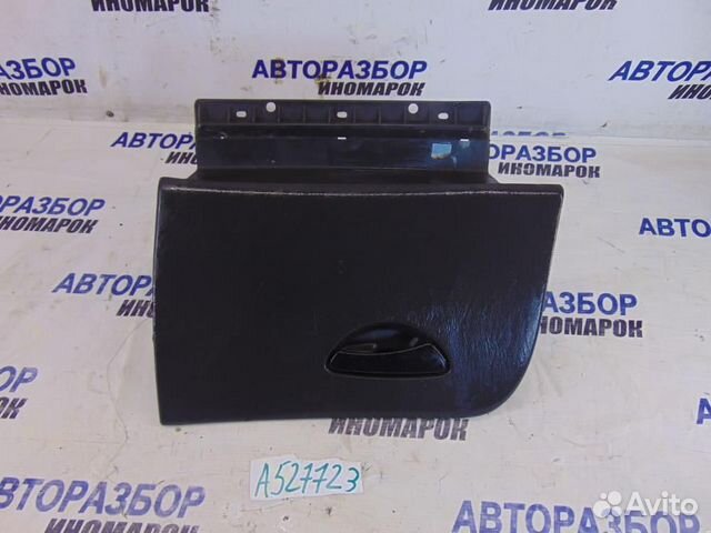 Бардачок для Ford Focus 1 1998-2004 г