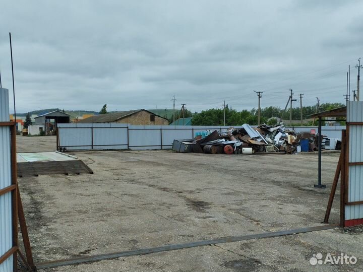 Пункт приема металлолома