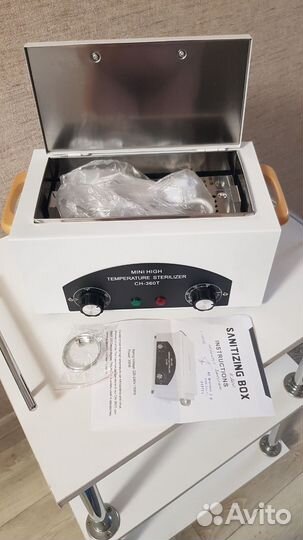 Стерилизатор для маникюрных инструментов