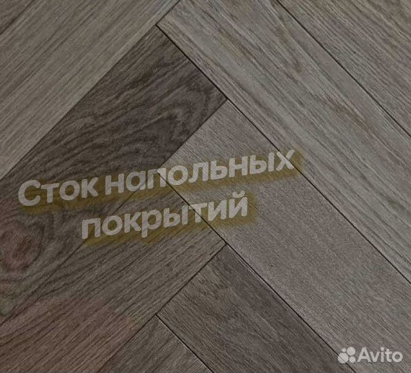 Инженерный паркет елка