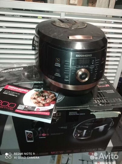 Мультиварка redmond Б/у