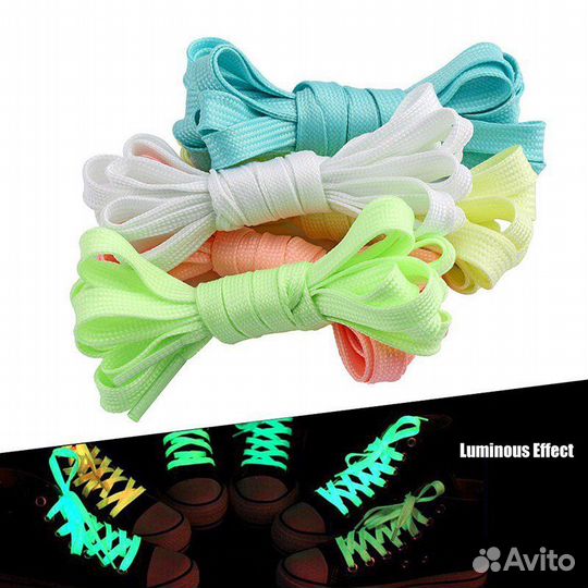 Шнурки Светящиеся дляОбуви Детские Мужские Женские